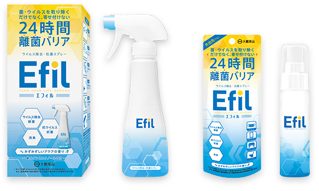 Efil エフィル