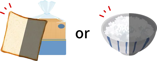 トーストで半分