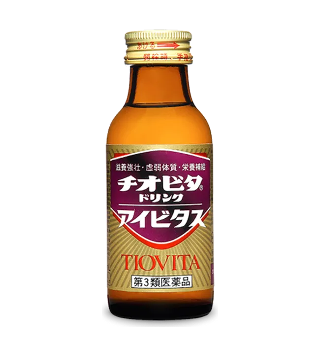 チオビタドリンクアイビタス