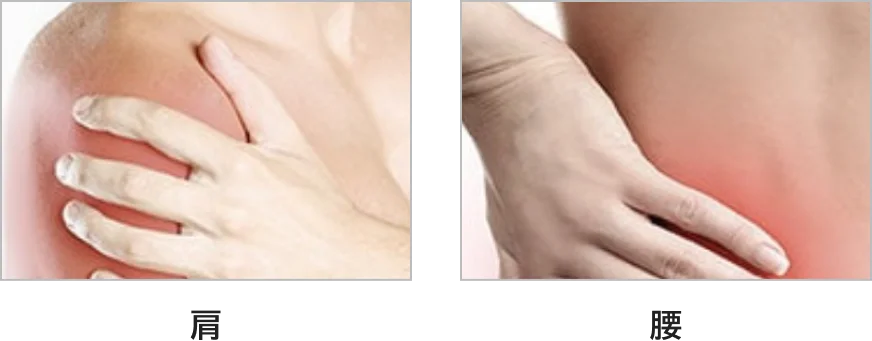 ダイレクトに患部へ浸透