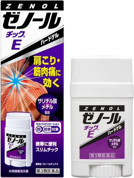 ゼノールチックE