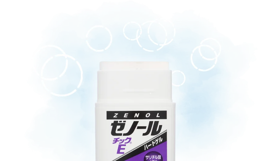 清涼感のある香り