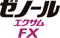 ゼノール エクサムFX