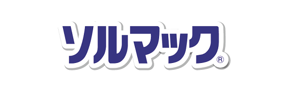 ソルマック5 | 商品情報 | 大鵬薬品工業株式会社