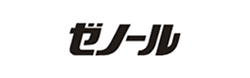 ゼノールシリーズ