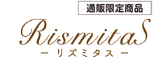 リズミタス