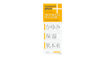 ウレパールプラスローション10 商品情報 大鵬薬品工業株式会社