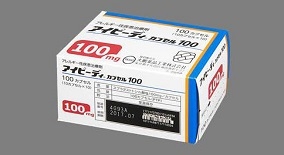 アイピーディ®カプセル50・100画像