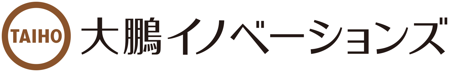 大鵬イノベーションズ合同会社