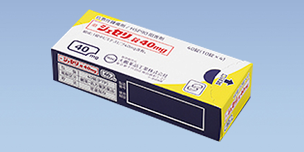 2022年
「ジェセリ錠40mg」発売の商品画像