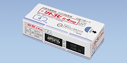 2022年
「リトゴビ錠4mg」の製品画像