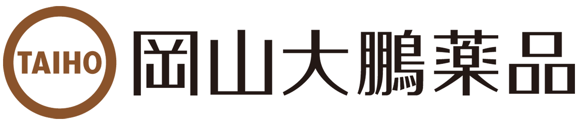 岡山大鵬薬品株式会社