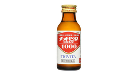 チオビタ®ドリンク1000画像