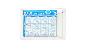 Zenol Pain Relief Patch image