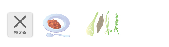 食品イラスト