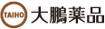 大鵬薬品