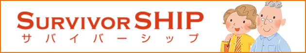 「抗がん剤・放射線治療と食事のくふう」web版公開中